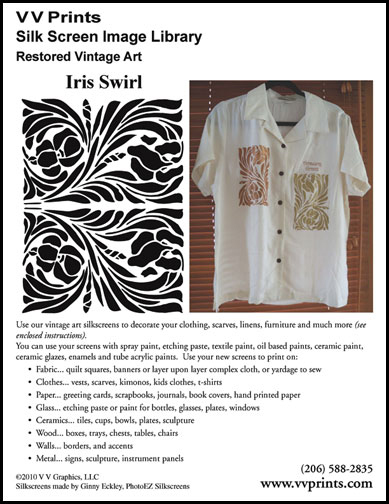 [Iris Swirl Silkscreen]